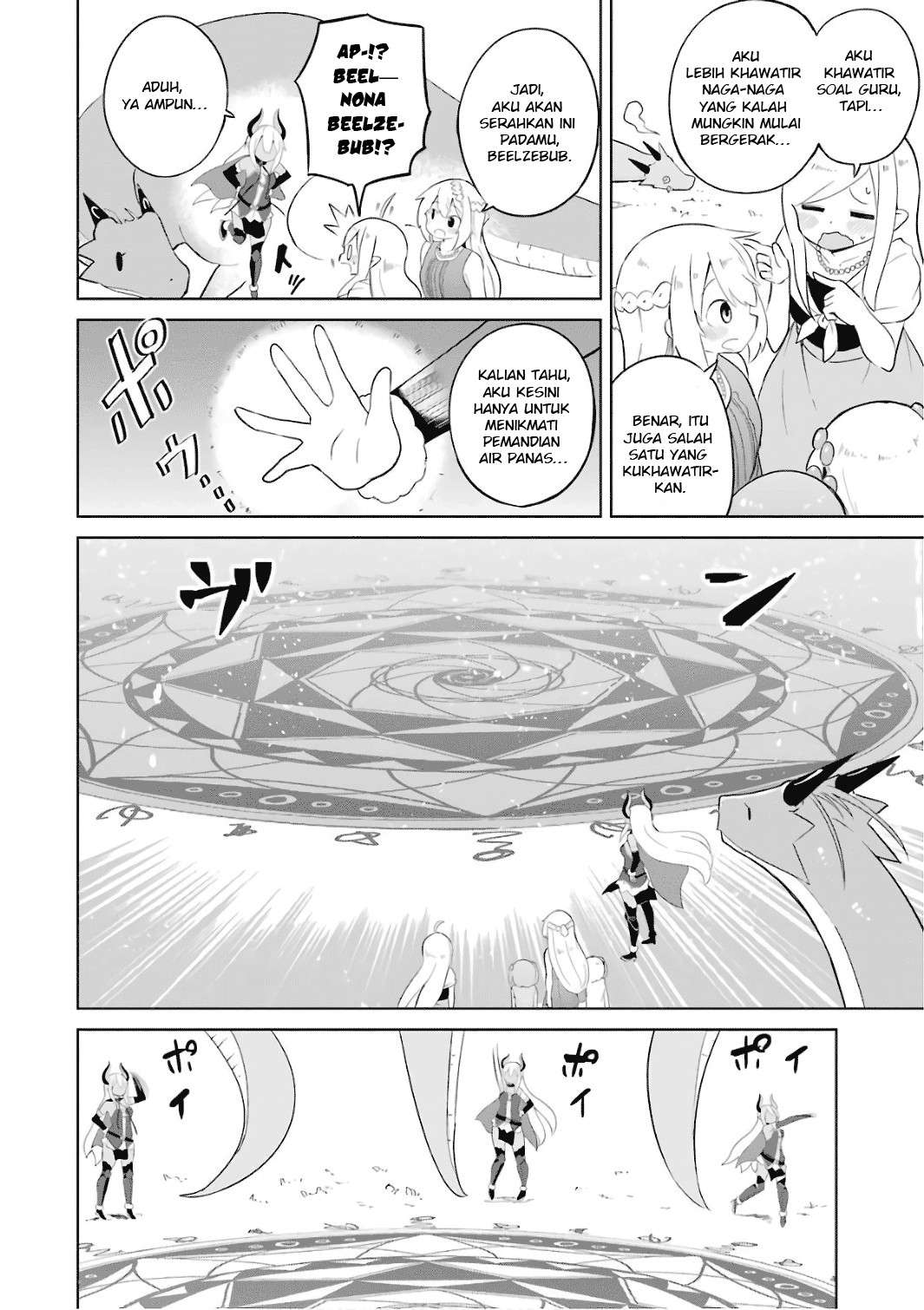 Slime Taoshite 300-nen, Shiranai Uchi ni Level Max ni Nattemashita Chapter 12 - halaman 13