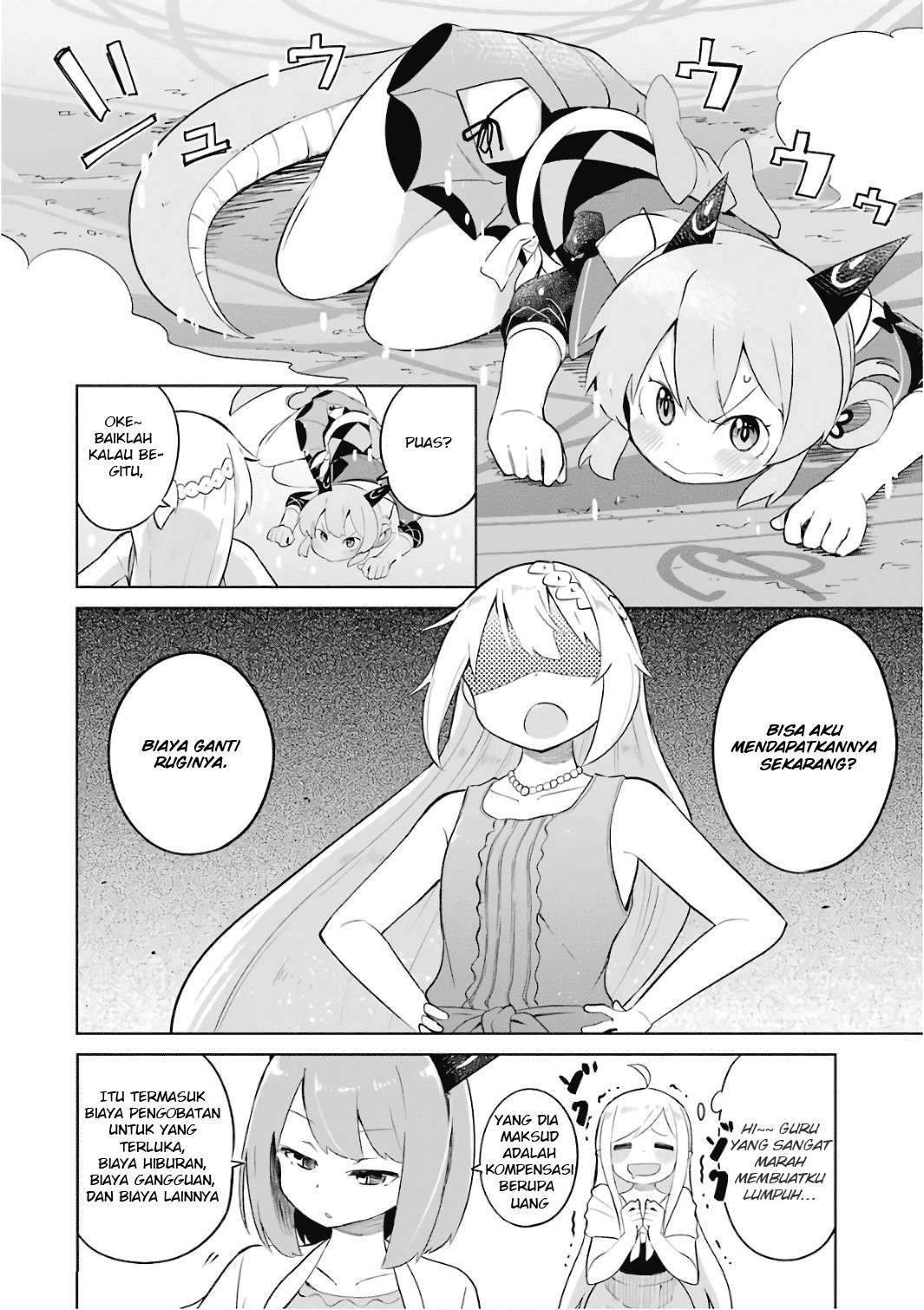 Slime Taoshite 300-nen, Shiranai Uchi ni Level Max ni Nattemashita Chapter 12 - halaman 15