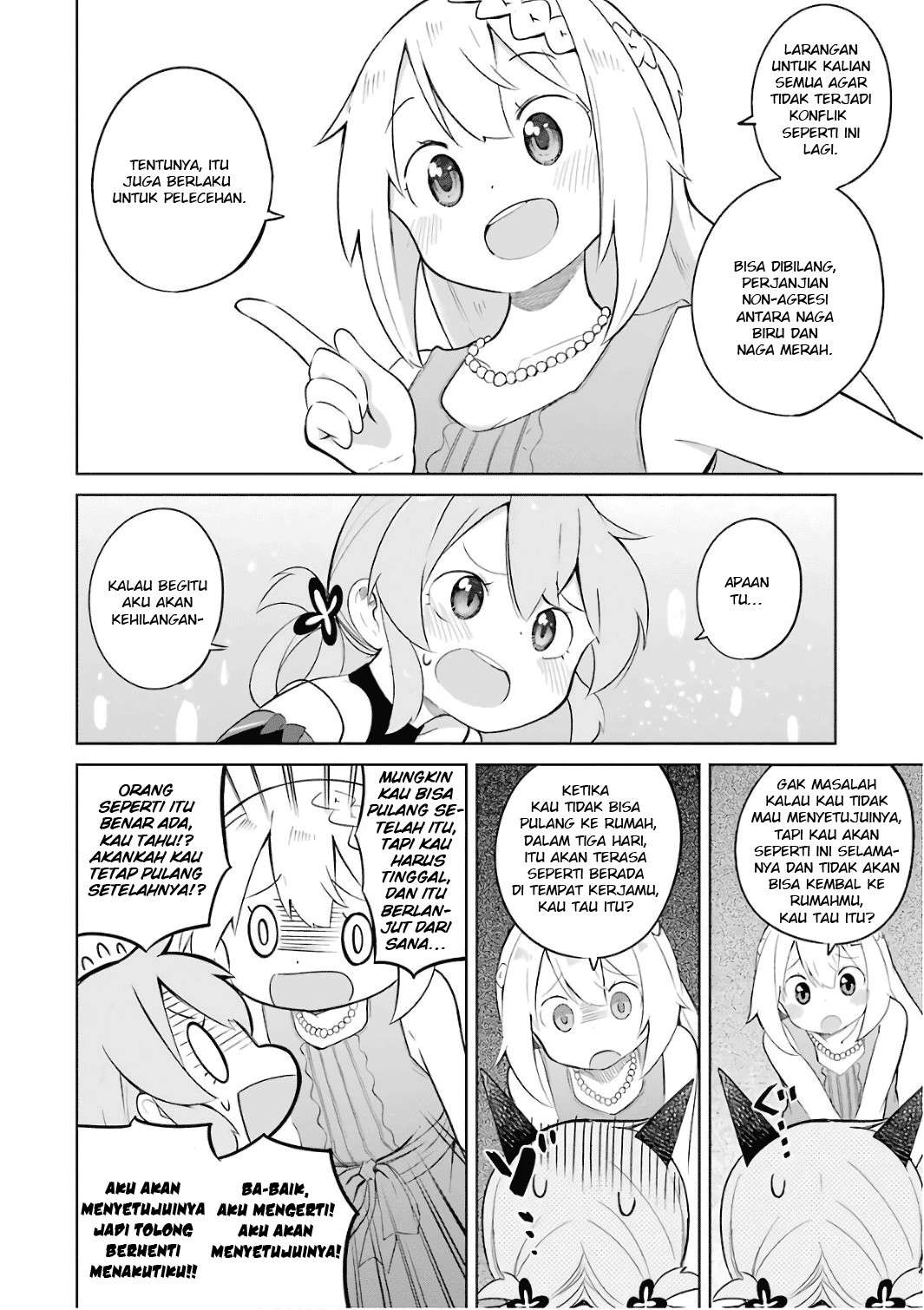 Slime Taoshite 300-nen, Shiranai Uchi ni Level Max ni Nattemashita Chapter 12 - halaman 17
