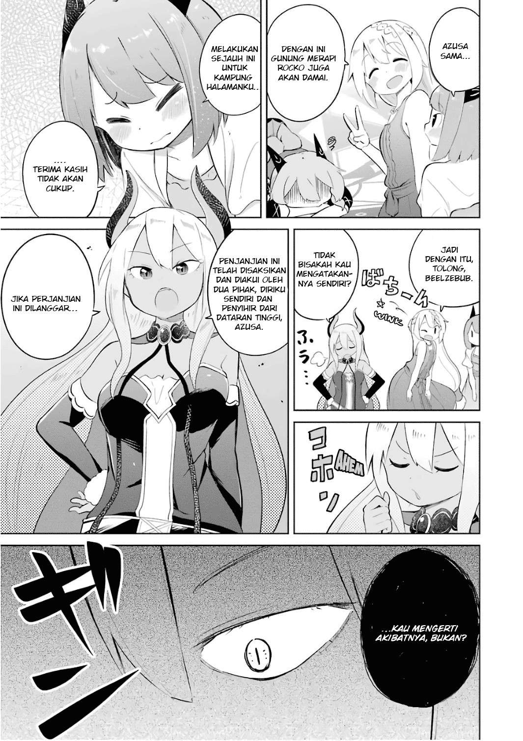Slime Taoshite 300-nen, Shiranai Uchi ni Level Max ni Nattemashita Chapter 12 - halaman 18