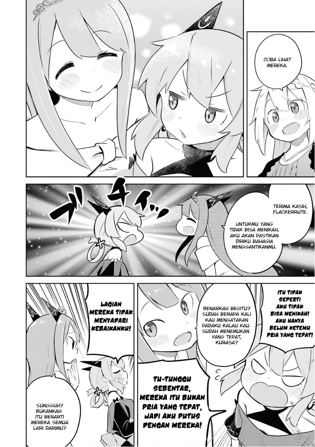 Slime Taoshite 300-nen, Shiranai Uchi ni Level Max ni Nattemashita Chapter 12 - halaman 25