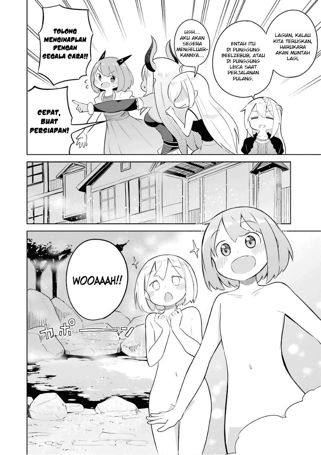 Slime Taoshite 300-nen, Shiranai Uchi ni Level Max ni Nattemashita Chapter 12 - halaman 31
