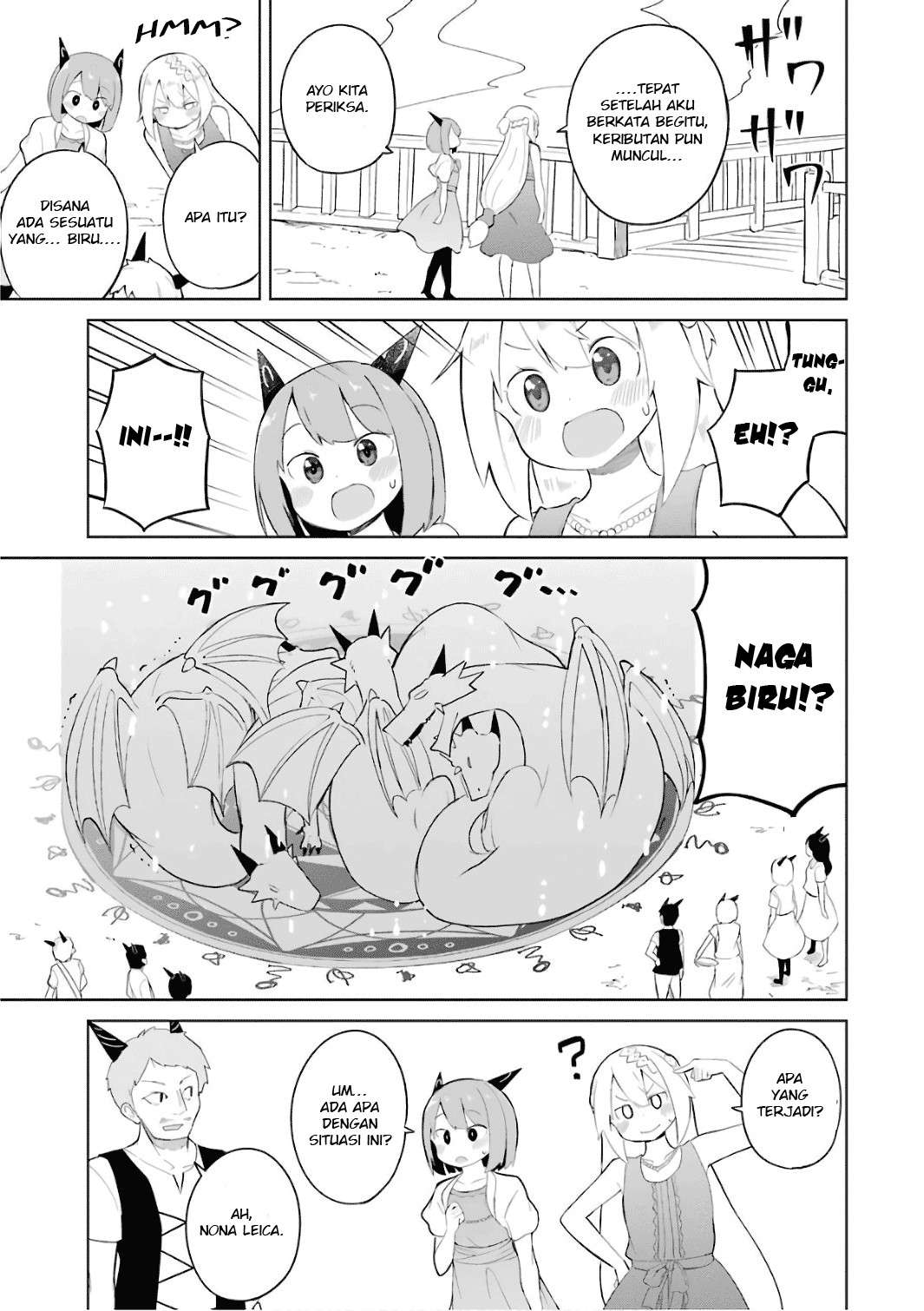 Slime Taoshite 300-nen, Shiranai Uchi ni Level Max ni Nattemashita Chapter 12 - halaman 7