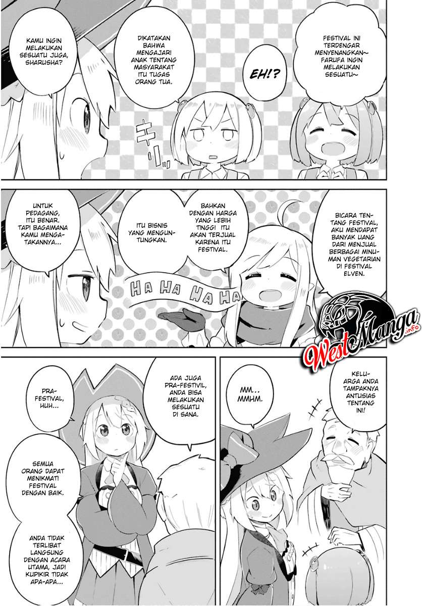 Slime Taoshite 300-nen, Shiranai Uchi ni Level Max ni Nattemashita Chapter 13 - halaman 11