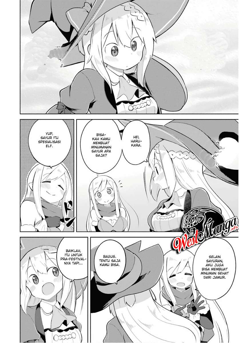 Slime Taoshite 300-nen, Shiranai Uchi ni Level Max ni Nattemashita Chapter 13 - halaman 12