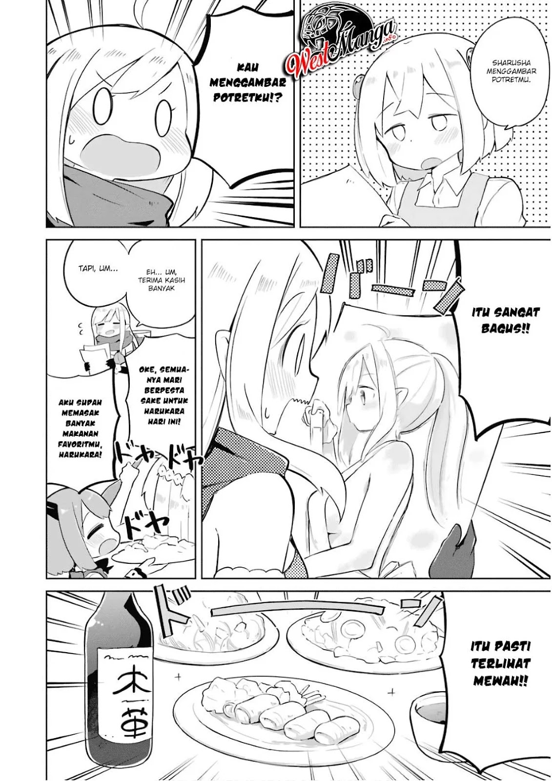 Slime Taoshite 300-nen, Shiranai Uchi ni Level Max ni Nattemashita Chapter 14 - halaman 12
