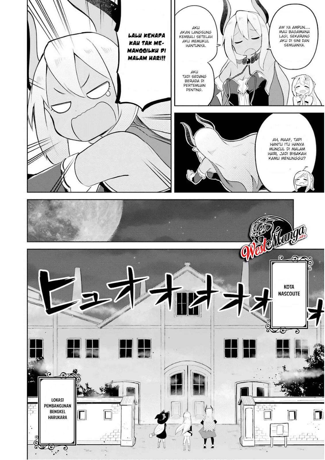 Slime Taoshite 300-nen, Shiranai Uchi ni Level Max ni Nattemashita Chapter 15 - halaman 15