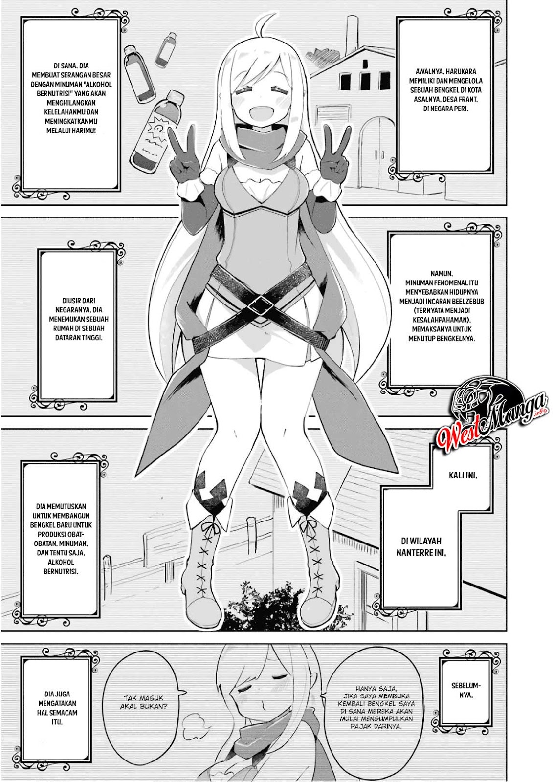 Slime Taoshite 300-nen, Shiranai Uchi ni Level Max ni Nattemashita Chapter 15 - halaman 2
