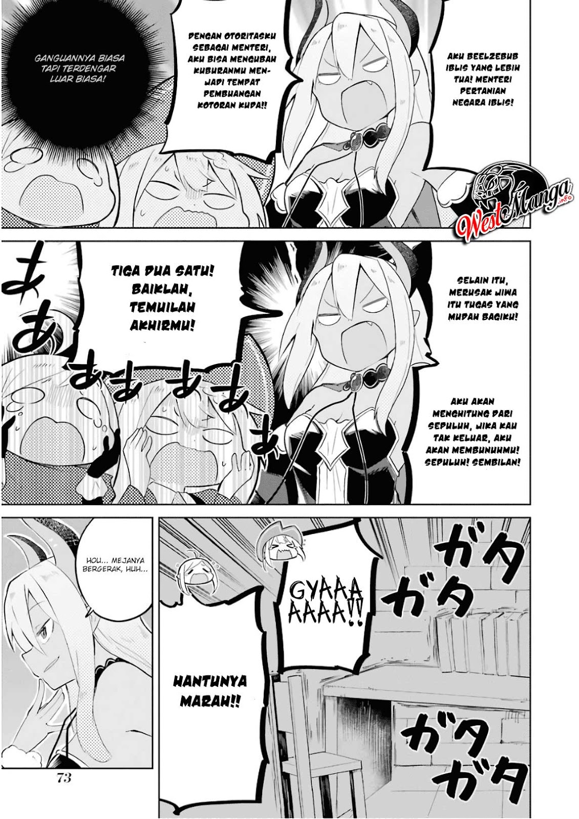 Slime Taoshite 300-nen, Shiranai Uchi ni Level Max ni Nattemashita Chapter 15 - halaman 22
