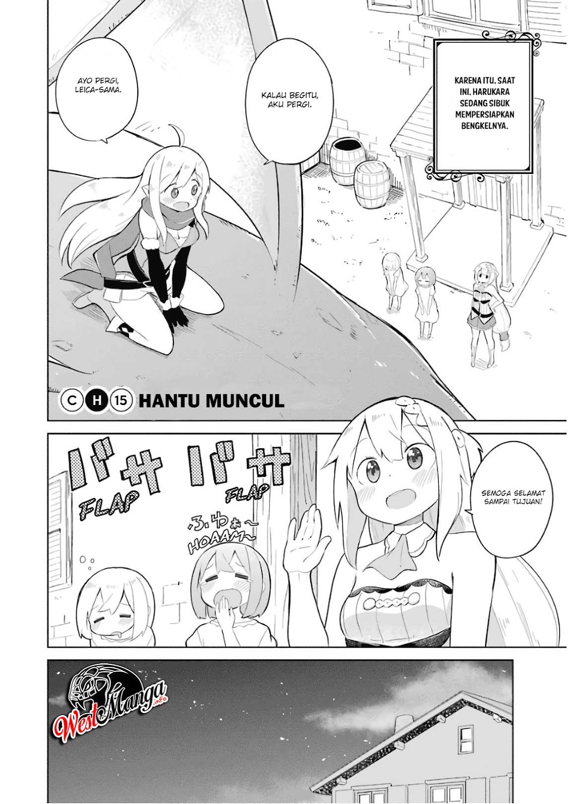 Slime Taoshite 300-nen, Shiranai Uchi ni Level Max ni Nattemashita Chapter 15 - halaman 4