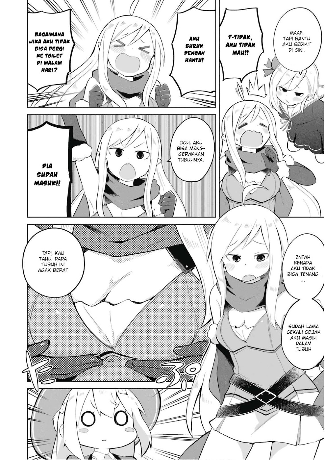 Slime Taoshite 300-nen, Shiranai Uchi ni Level Max ni Nattemashita Chapter 16 - halaman 13