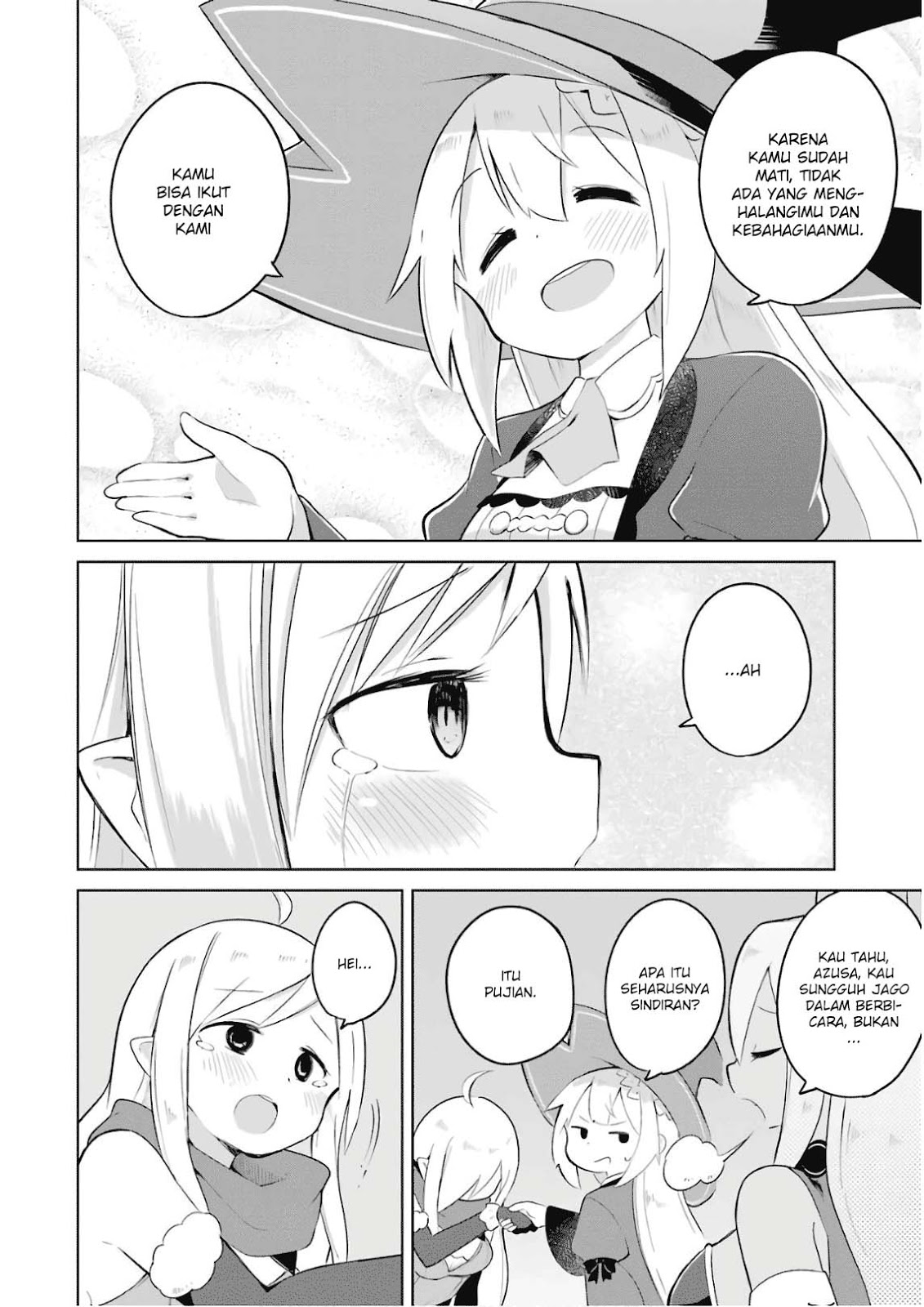 Slime Taoshite 300-nen, Shiranai Uchi ni Level Max ni Nattemashita Chapter 16 - halaman 15