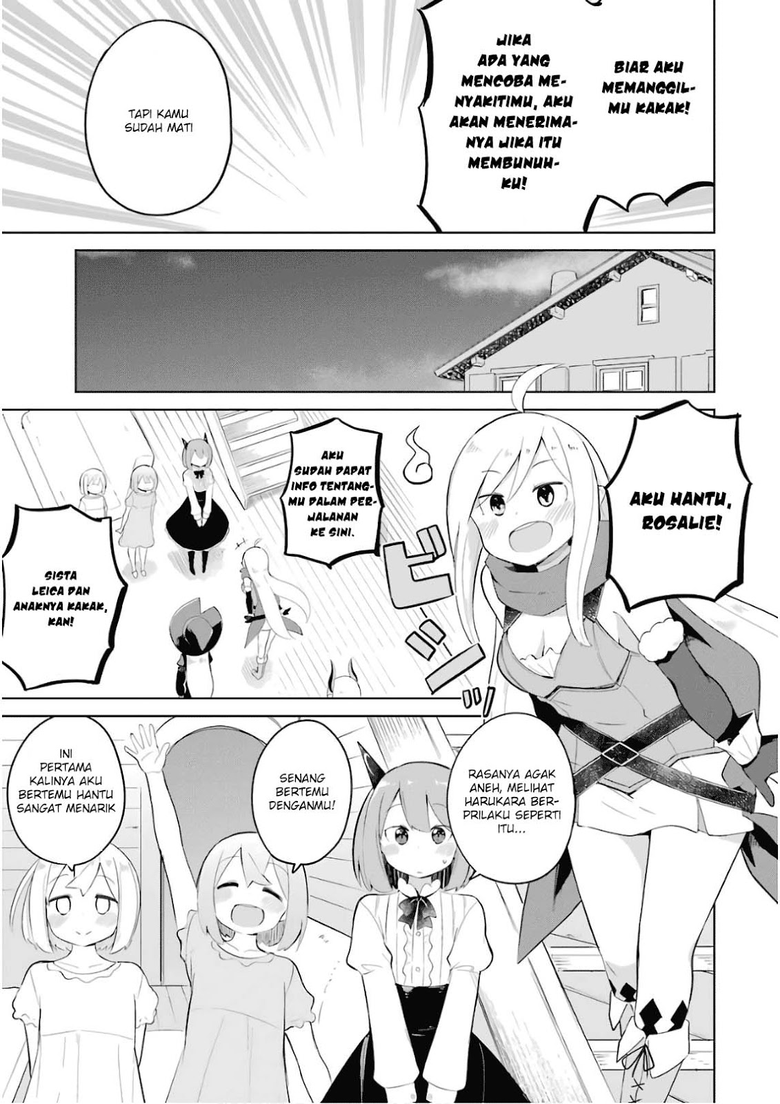 Slime Taoshite 300-nen, Shiranai Uchi ni Level Max ni Nattemashita Chapter 16 - halaman 16