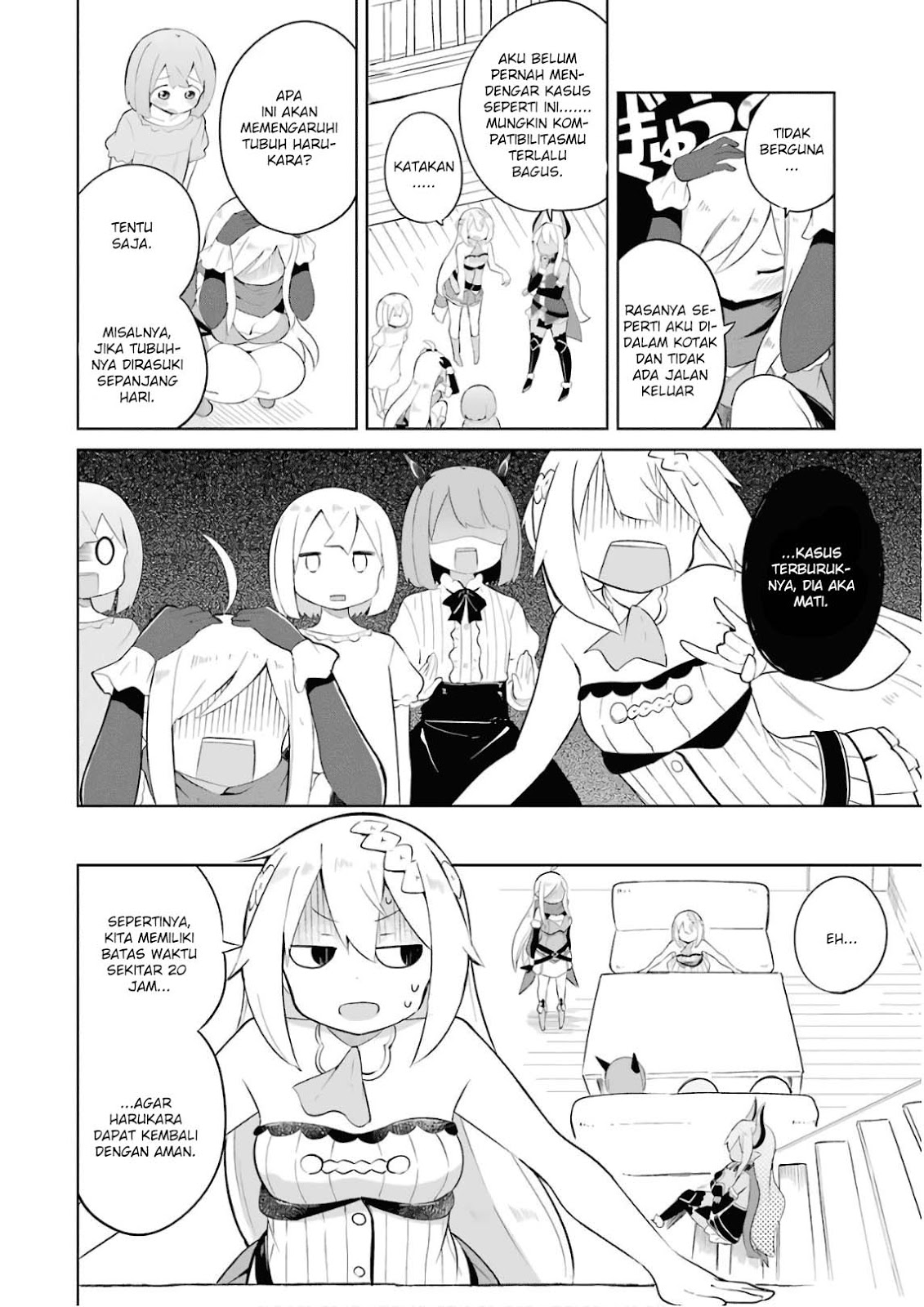Slime Taoshite 300-nen, Shiranai Uchi ni Level Max ni Nattemashita Chapter 16 - halaman 19