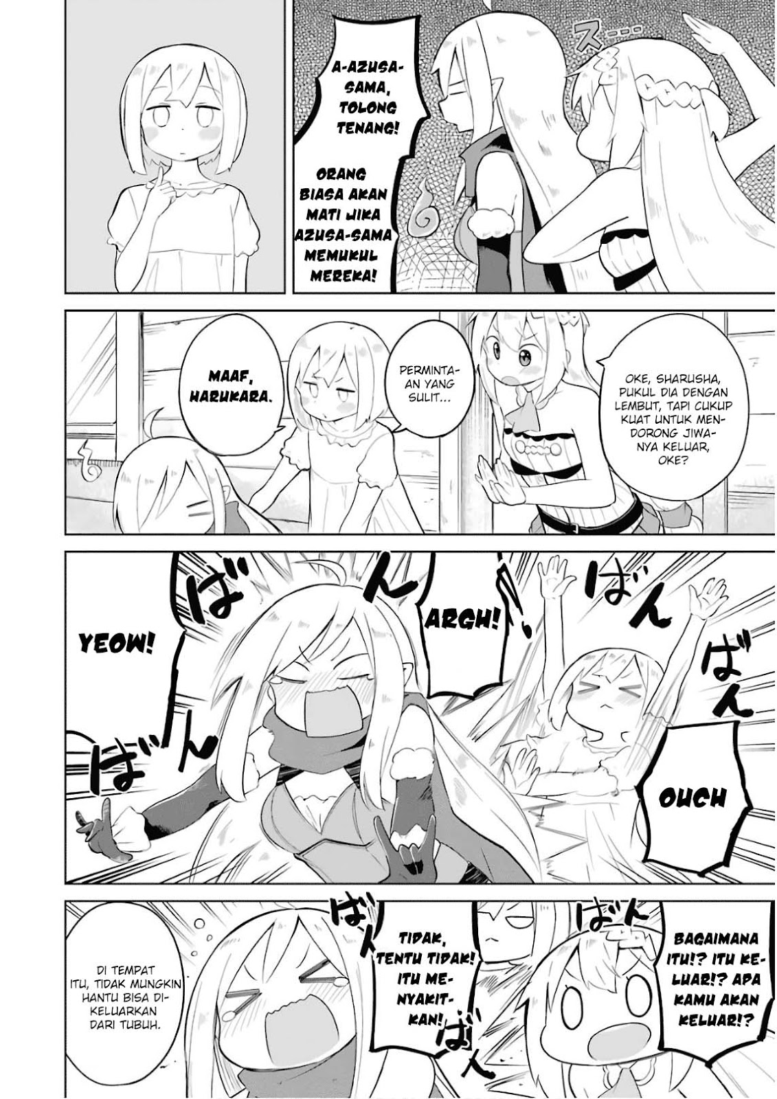 Slime Taoshite 300-nen, Shiranai Uchi ni Level Max ni Nattemashita Chapter 16 - halaman 21