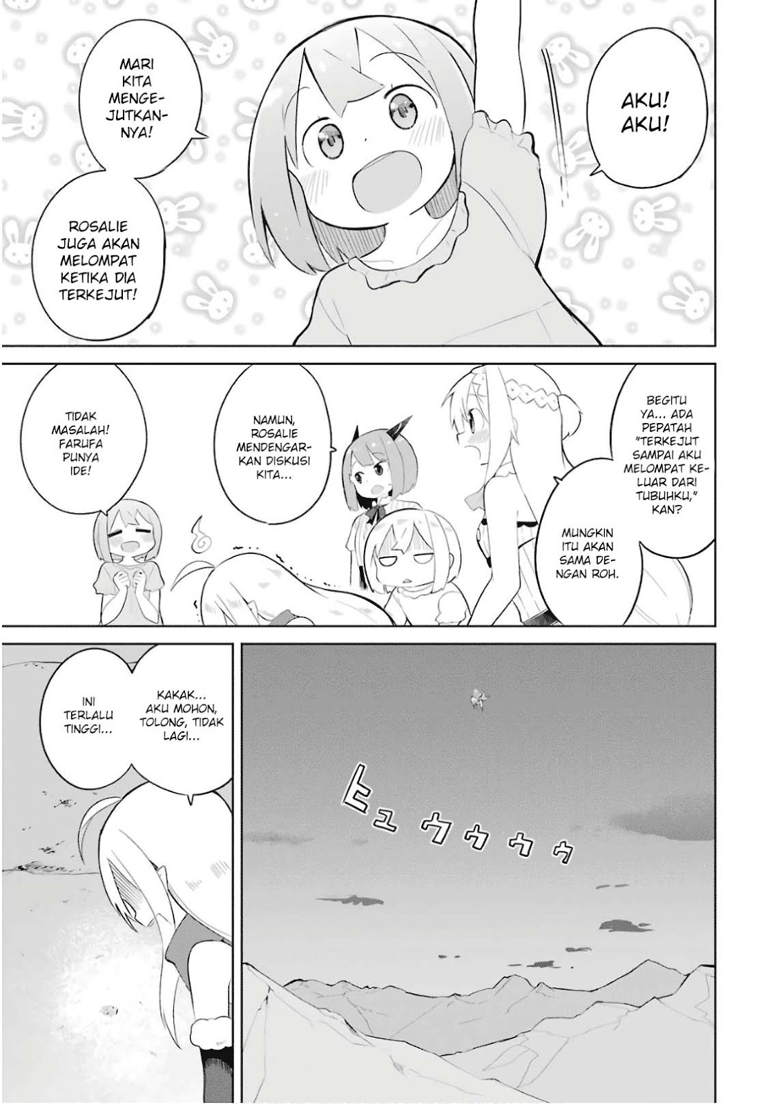 Slime Taoshite 300-nen, Shiranai Uchi ni Level Max ni Nattemashita Chapter 16 - halaman 22