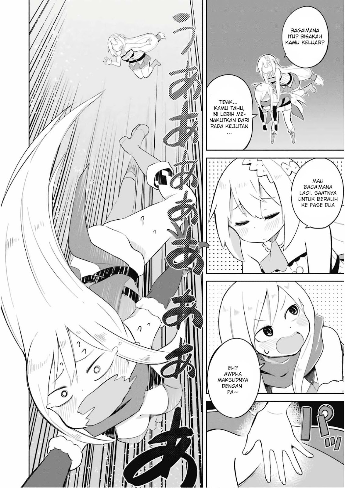 Slime Taoshite 300-nen, Shiranai Uchi ni Level Max ni Nattemashita Chapter 16 - halaman 23