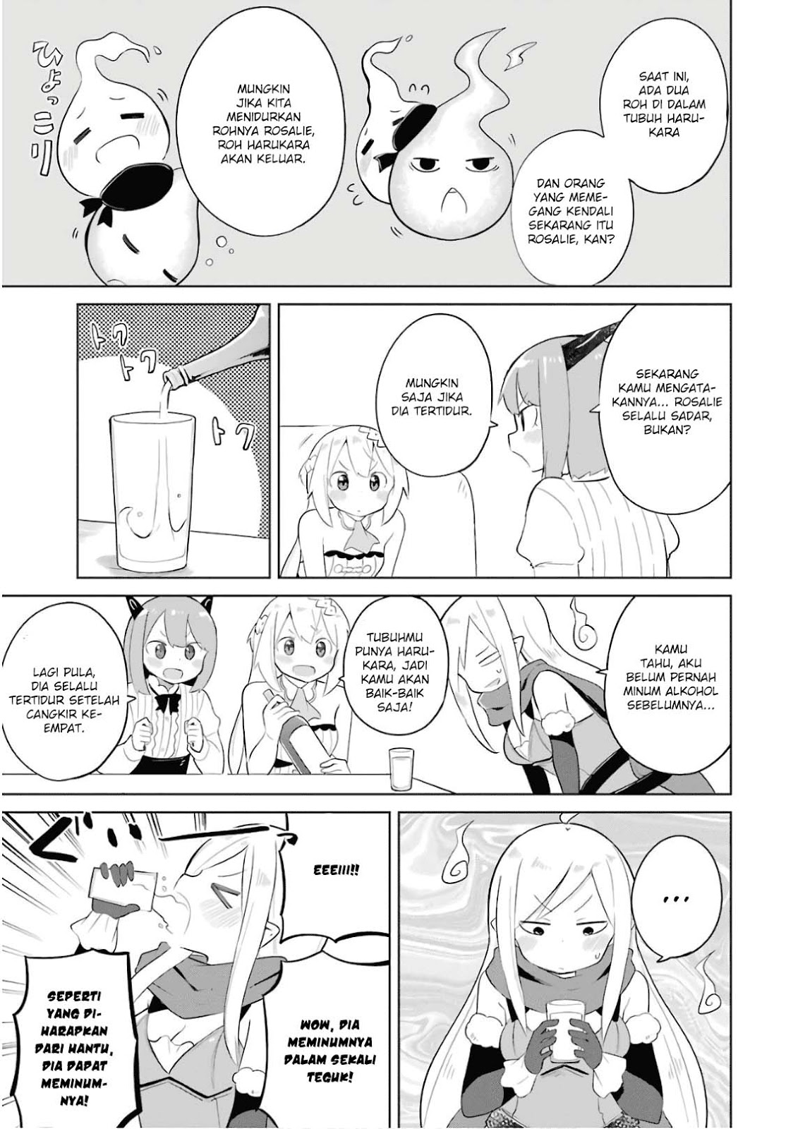 Slime Taoshite 300-nen, Shiranai Uchi ni Level Max ni Nattemashita Chapter 16 - halaman 26