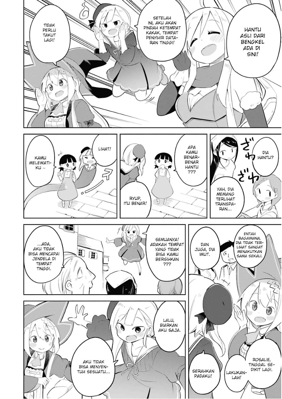 Slime Taoshite 300-nen, Shiranai Uchi ni Level Max ni Nattemashita Chapter 16 - halaman 33