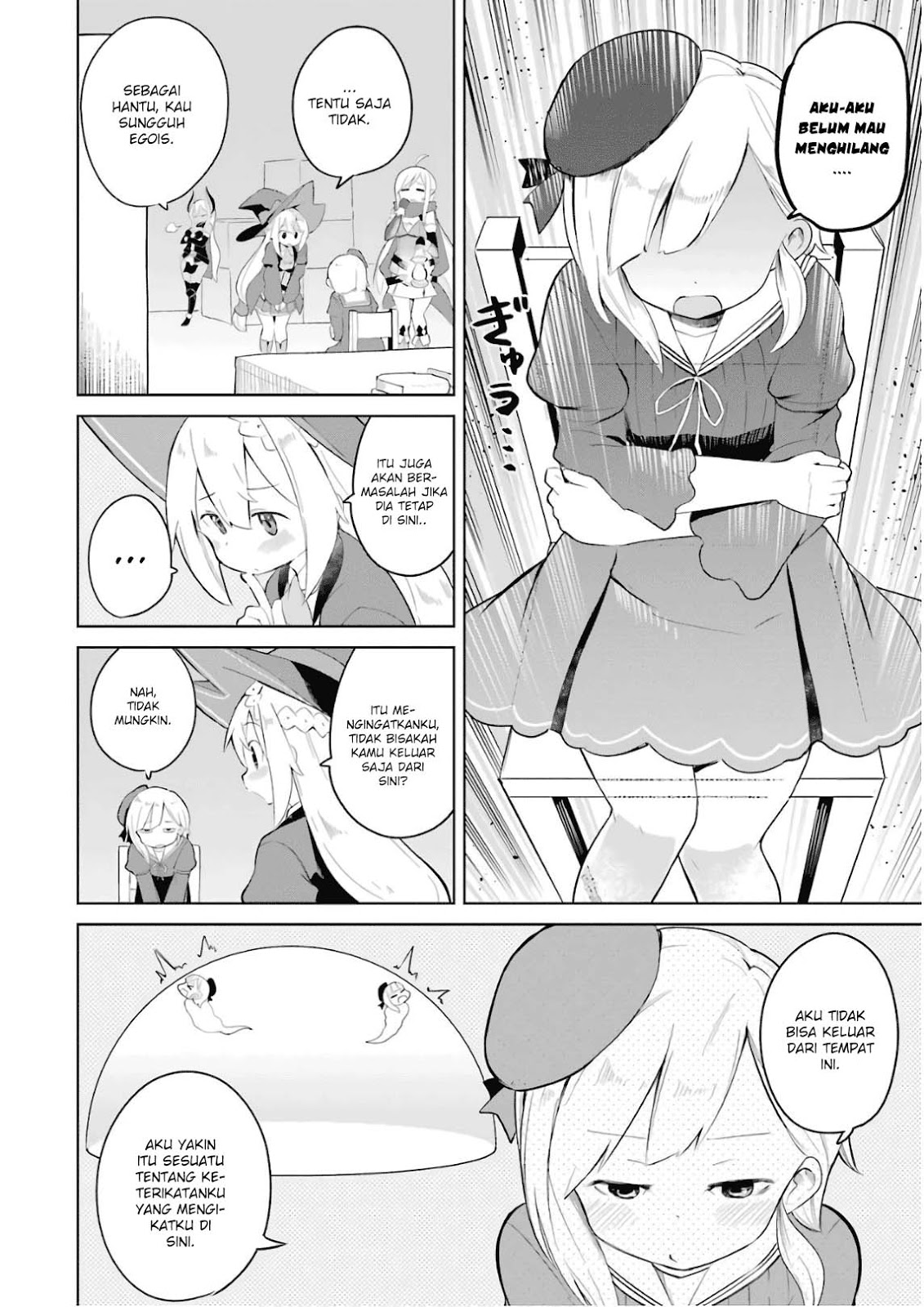 Slime Taoshite 300-nen, Shiranai Uchi ni Level Max ni Nattemashita Chapter 16 - halaman 8