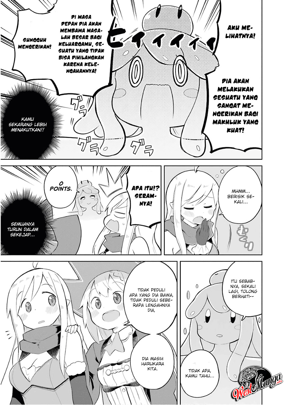 Slime Taoshite 300-nen, Shiranai Uchi ni Level Max ni Nattemashita Chapter 17 - halaman 17