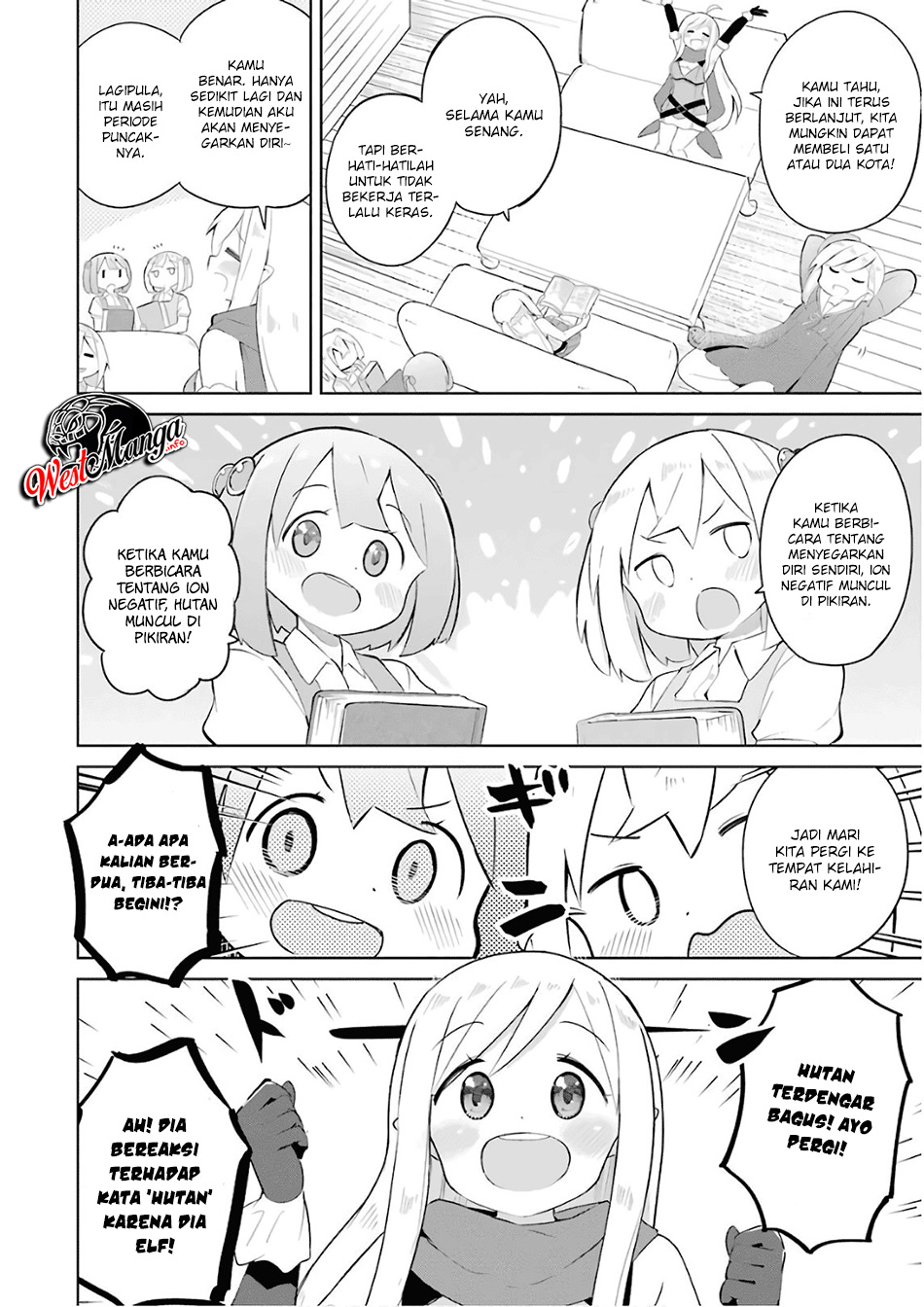 Slime Taoshite 300-nen, Shiranai Uchi ni Level Max ni Nattemashita Chapter 17 - halaman 4