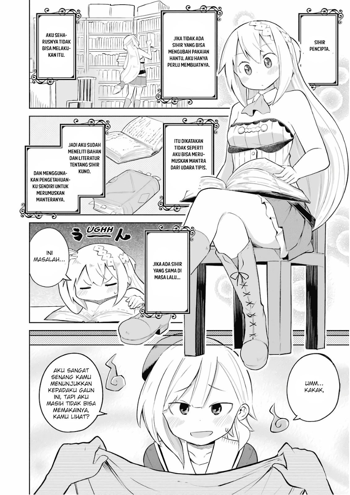 Slime Taoshite 300-nen, Shiranai Uchi ni Level Max ni Nattemashita Chapter 18 - halaman 10