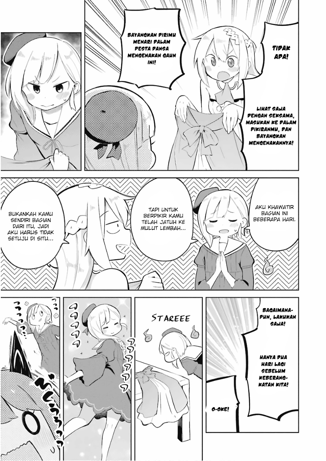 Slime Taoshite 300-nen, Shiranai Uchi ni Level Max ni Nattemashita Chapter 18 - halaman 11