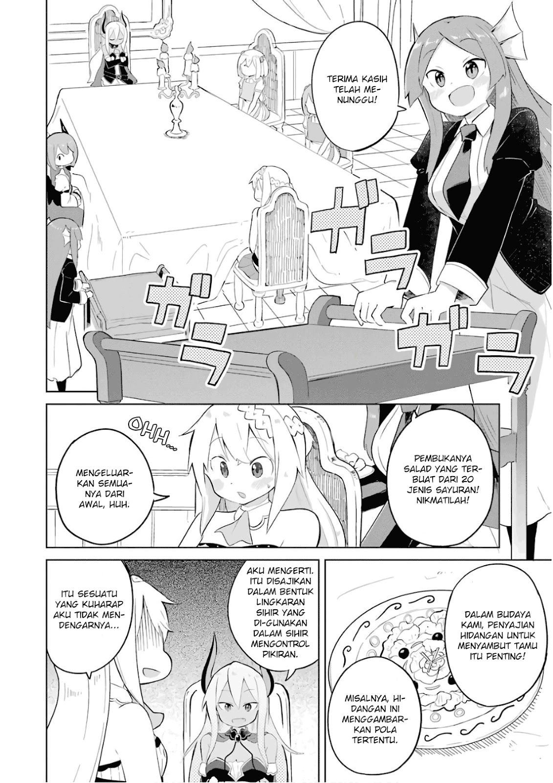 Slime Taoshite 300-nen, Shiranai Uchi ni Level Max ni Nattemashita Chapter 19 - halaman 16