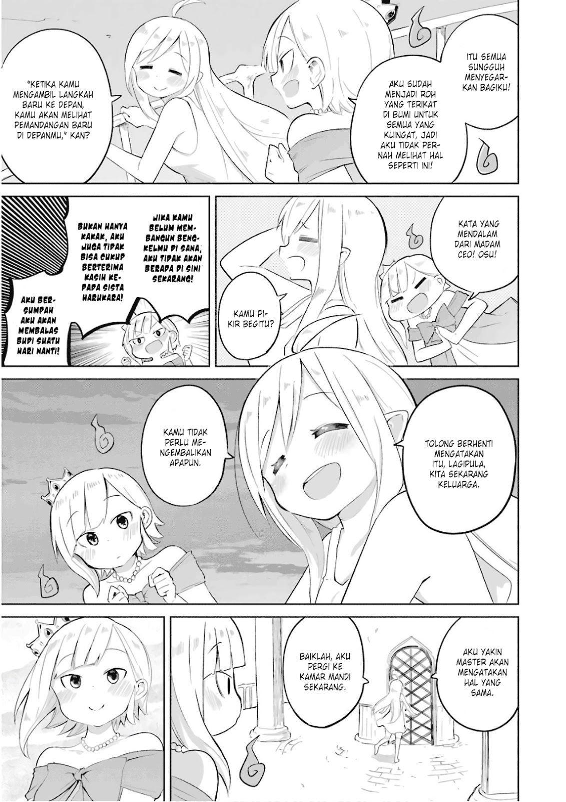 Slime Taoshite 300-nen, Shiranai Uchi ni Level Max ni Nattemashita Chapter 19 - halaman 23
