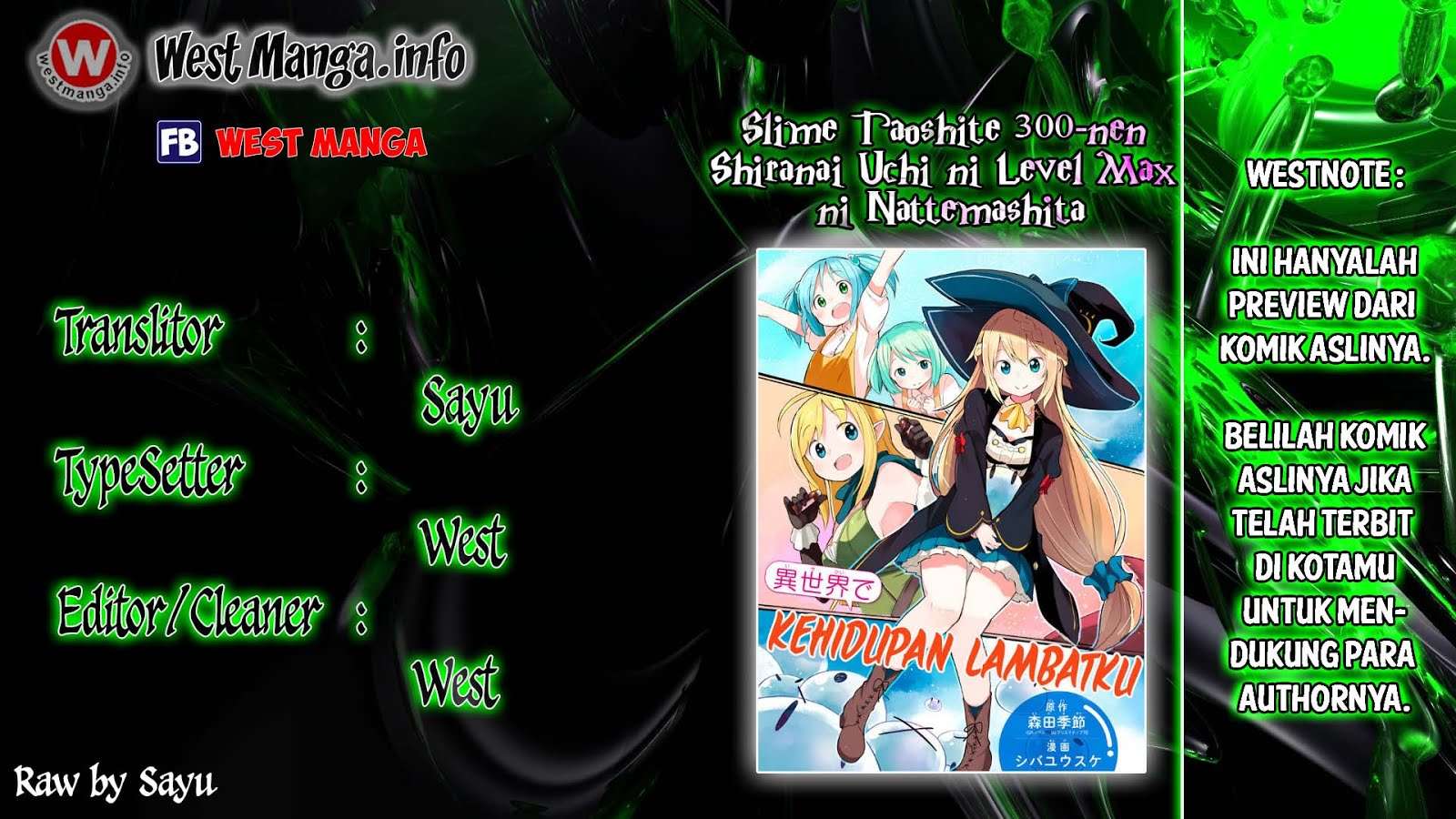 Slime Taoshite 300-nen, Shiranai Uchi ni Level Max ni Nattemashita Chapter 2 - halaman 1