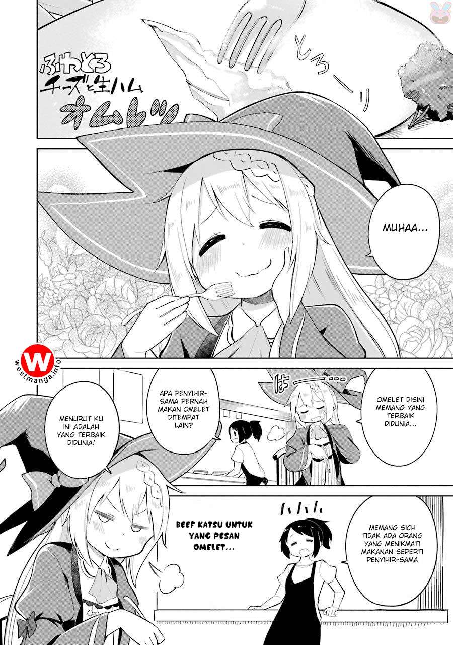 Slime Taoshite 300-nen, Shiranai Uchi ni Level Max ni Nattemashita Chapter 2 - halaman 7
