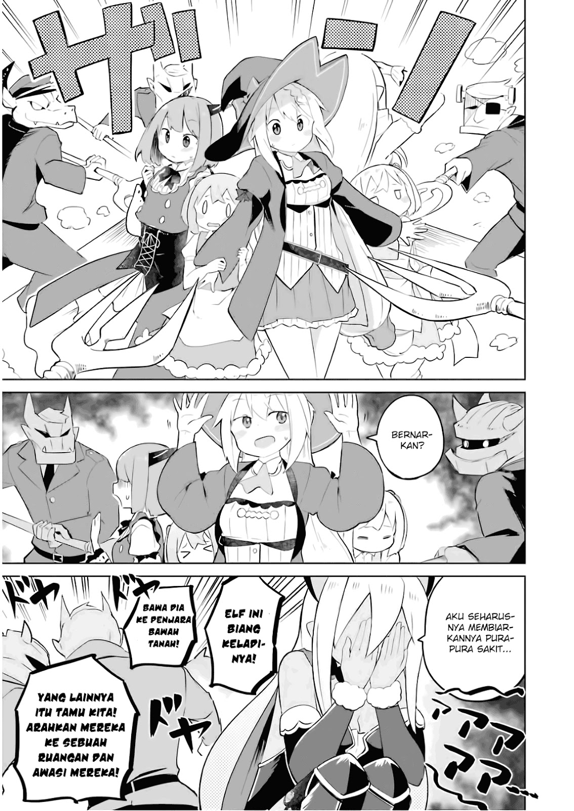 Slime Taoshite 300-nen, Shiranai Uchi ni Level Max ni Nattemashita Chapter 20 - halaman 20