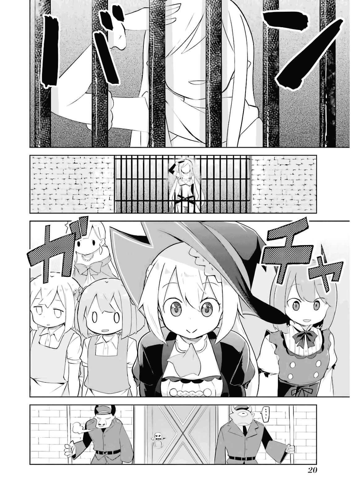 Slime Taoshite 300-nen, Shiranai Uchi ni Level Max ni Nattemashita Chapter 20 - halaman 21