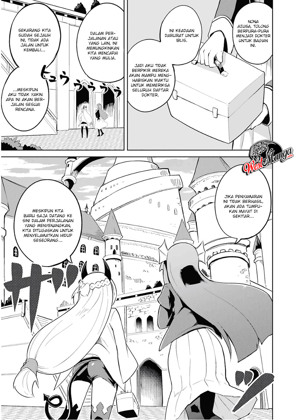 Slime Taoshite 300-nen, Shiranai Uchi ni Level Max ni Nattemashita Chapter 21 - halaman 15