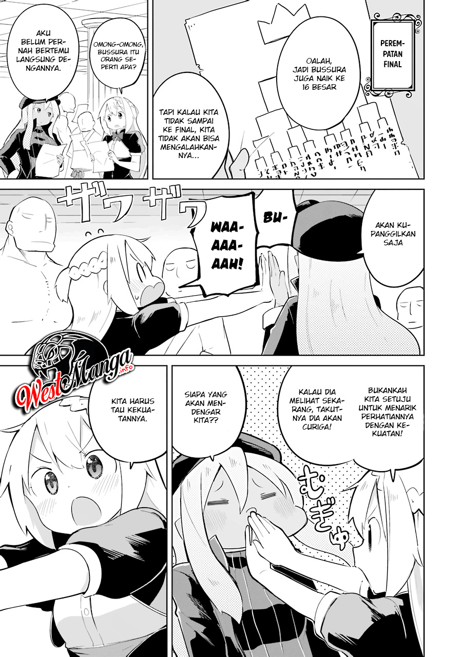 Slime Taoshite 300-nen, Shiranai Uchi ni Level Max ni Nattemashita Chapter 26 - halaman 15