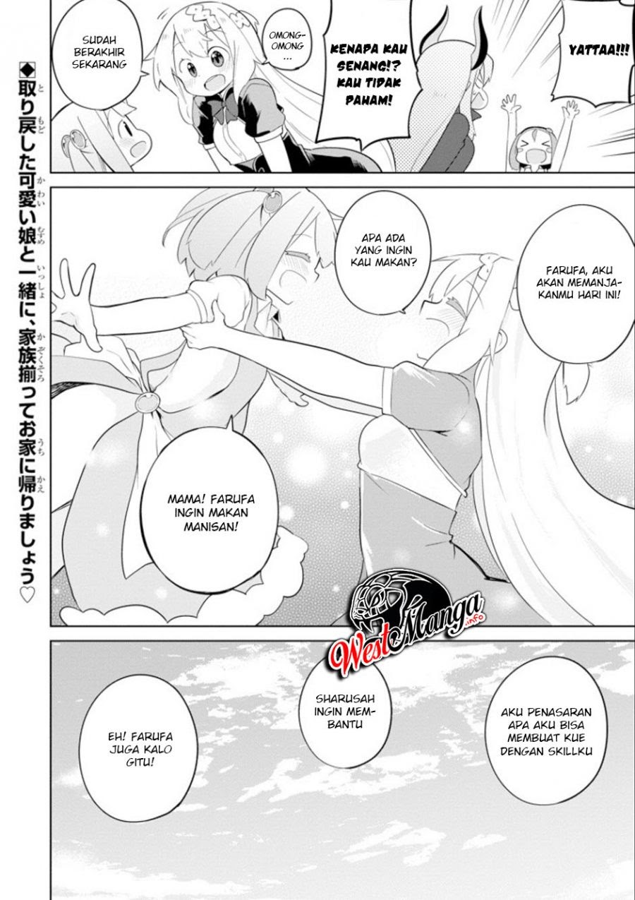 Slime Taoshite 300-nen, Shiranai Uchi ni Level Max ni Nattemashita Chapter 27 - halaman 35