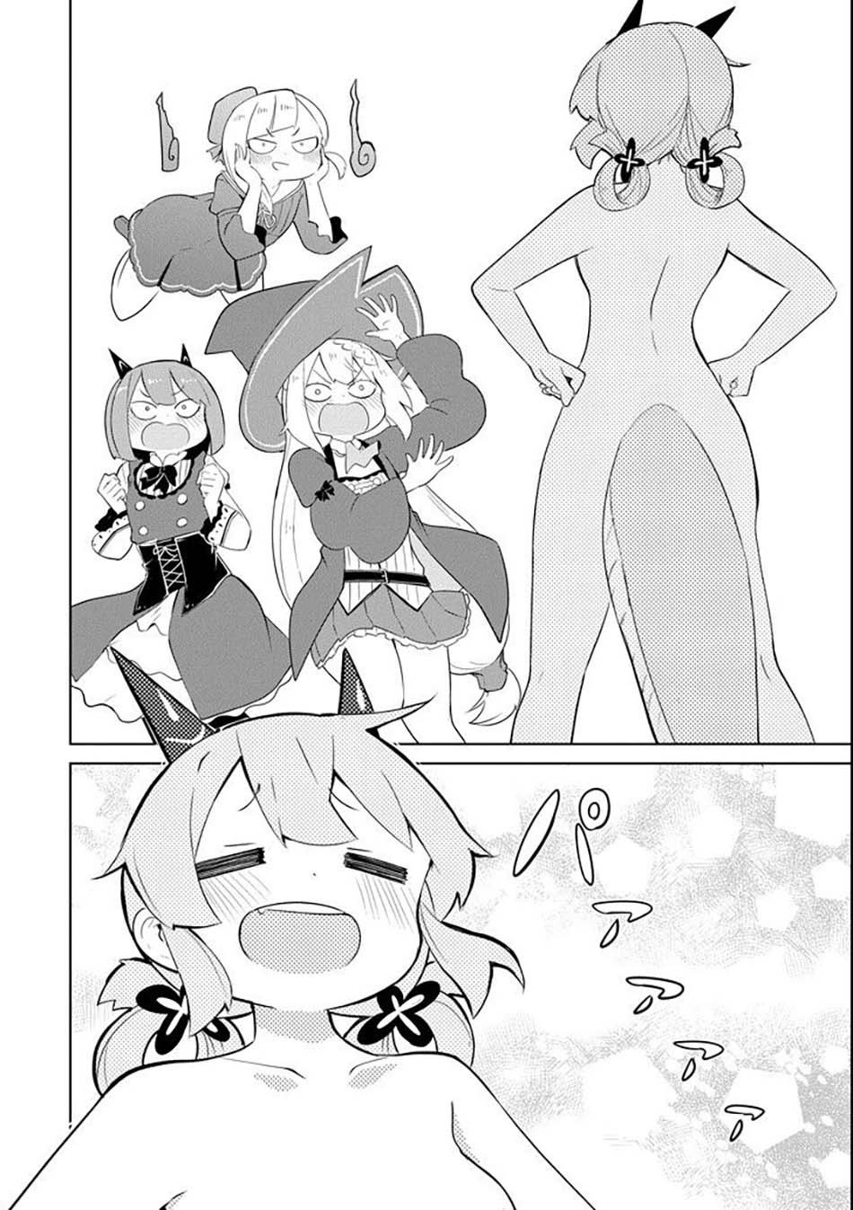 Slime Taoshite 300-nen, Shiranai Uchi ni Level Max ni Nattemashita Chapter 28 - halaman 18