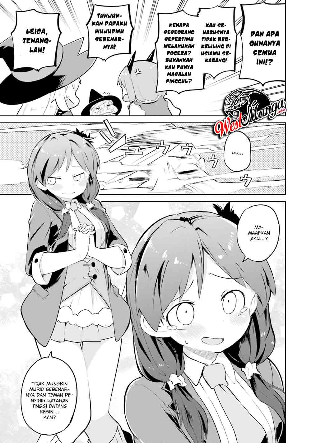 Slime Taoshite 300-nen, Shiranai Uchi ni Level Max ni Nattemashita Chapter 29 - halaman 33