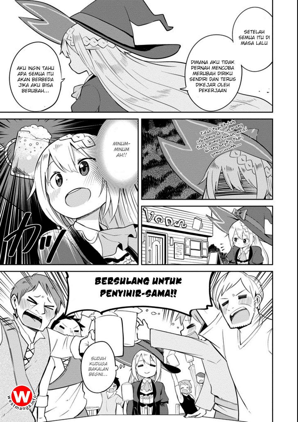 Slime Taoshite 300-nen, Shiranai Uchi ni Level Max ni Nattemashita Chapter 3 - halaman 18