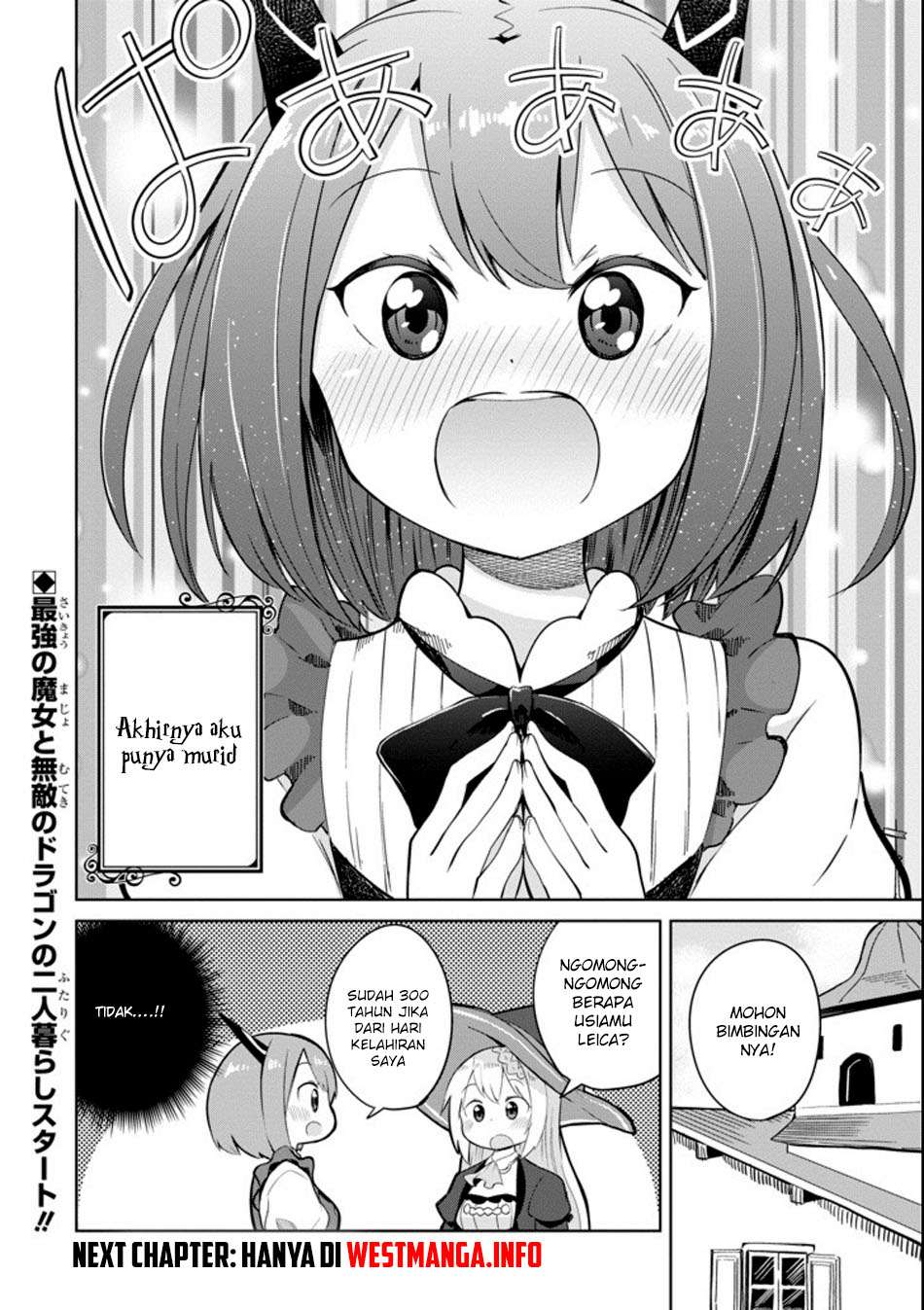 Slime Taoshite 300-nen, Shiranai Uchi ni Level Max ni Nattemashita Chapter 3 - halaman 29