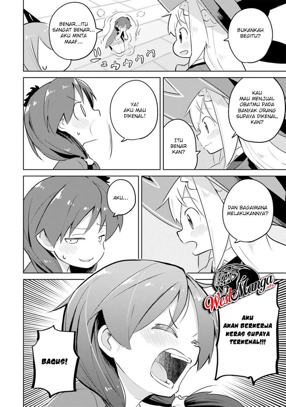 Slime Taoshite 300-nen, Shiranai Uchi ni Level Max ni Nattemashita Chapter 30 - halaman 19