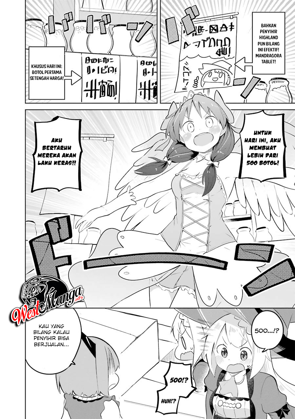 Slime Taoshite 300-nen, Shiranai Uchi ni Level Max ni Nattemashita Chapter 30 - halaman 23