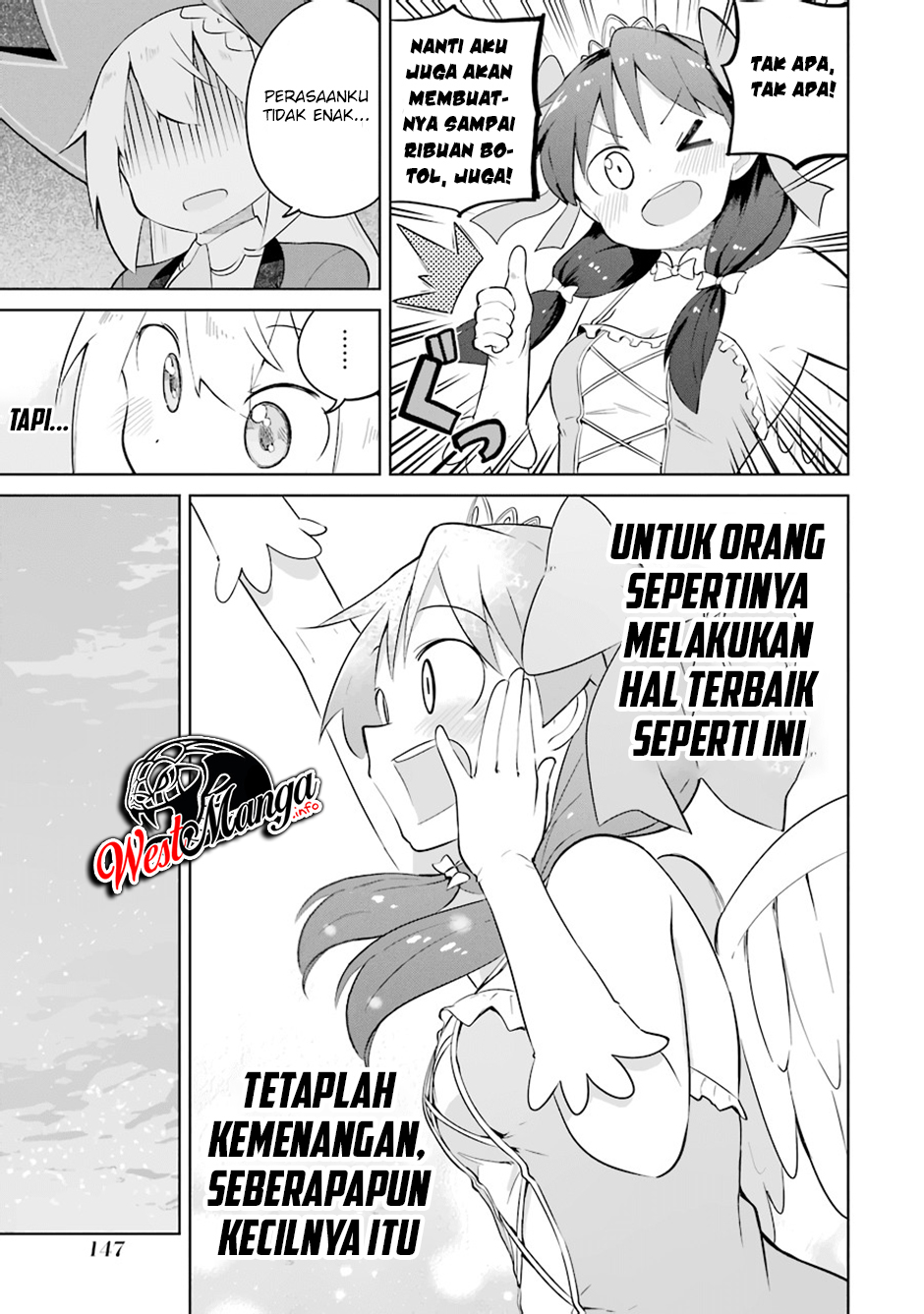 Slime Taoshite 300-nen, Shiranai Uchi ni Level Max ni Nattemashita Chapter 30 - halaman 24