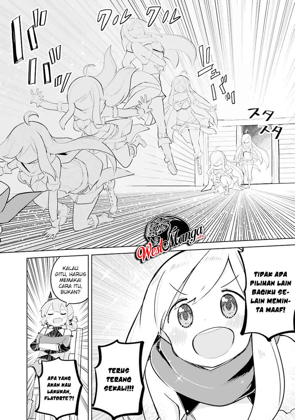 Slime Taoshite 300-nen, Shiranai Uchi ni Level Max ni Nattemashita Chapter 32 - halaman 23