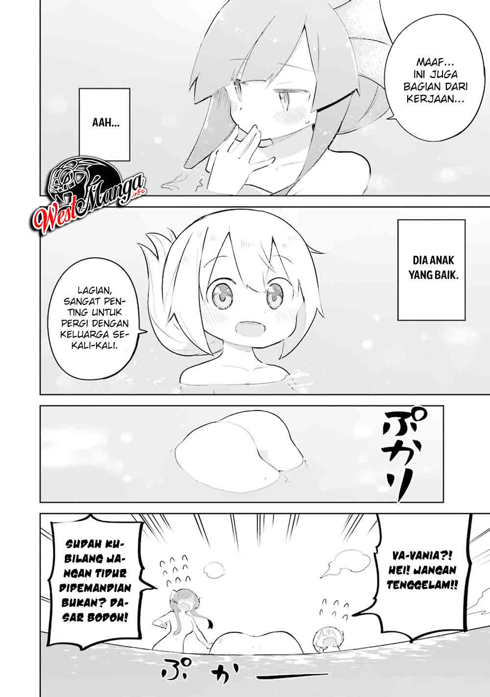 Slime Taoshite 300-nen, Shiranai Uchi ni Level Max ni Nattemashita Chapter 33 - halaman 27