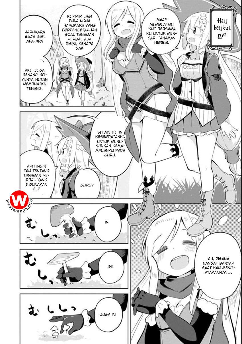 Slime Taoshite 300-nen, Shiranai Uchi ni Level Max ni Nattemashita Chapter 7 - halaman 19