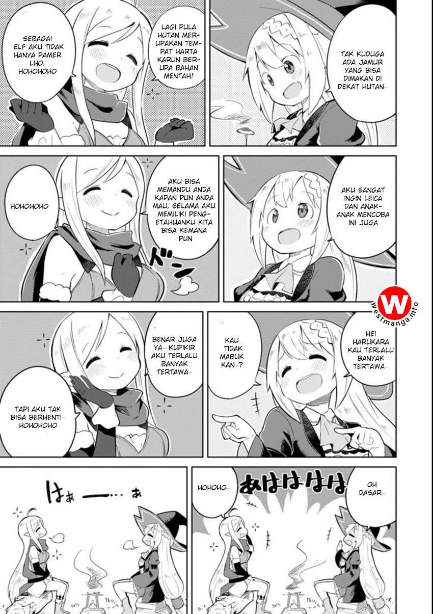 Slime Taoshite 300-nen, Shiranai Uchi ni Level Max ni Nattemashita Chapter 7 - halaman 26