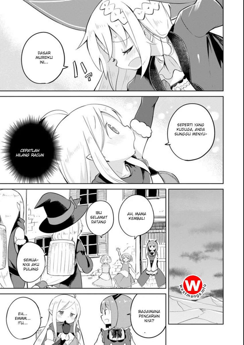 Slime Taoshite 300-nen, Shiranai Uchi ni Level Max ni Nattemashita Chapter 7 - halaman 32