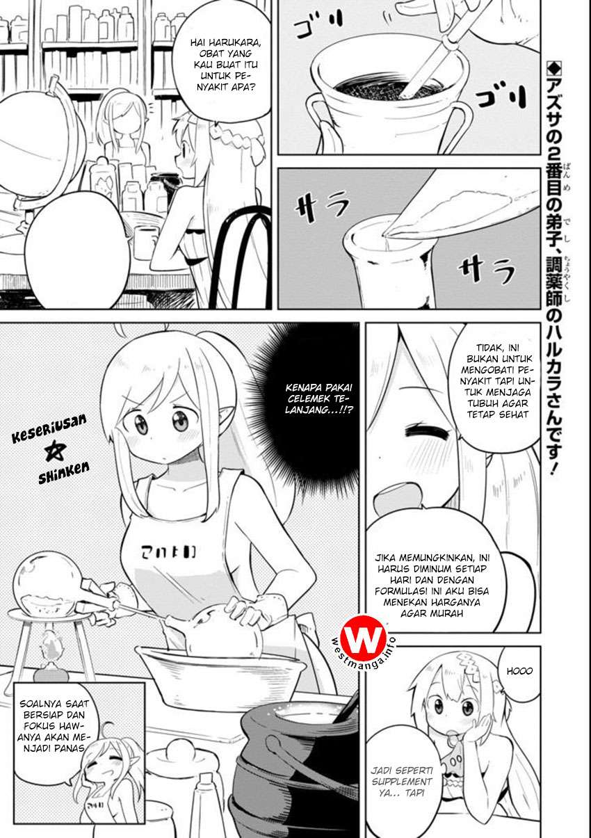 Slime Taoshite 300-nen, Shiranai Uchi ni Level Max ni Nattemashita Chapter 8 - halaman 1